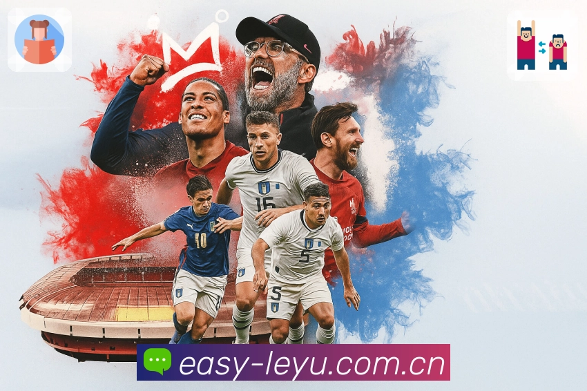 <strong>leyu</strong>App 新手界面预览