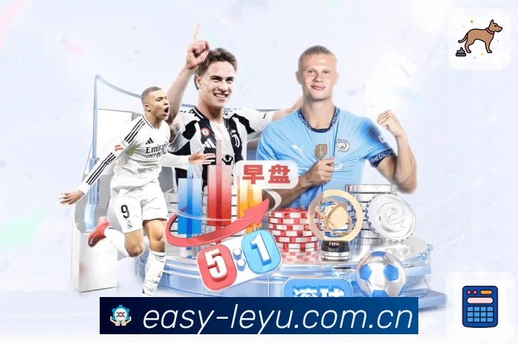 扫码下载官方App